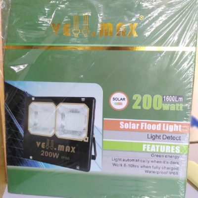 200 Watts Velmax Integrated Solar Floodlights
